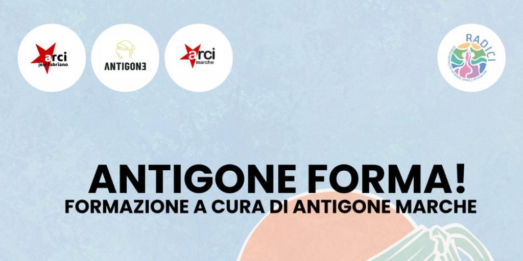 Antigone FORMA! – percorso formativo sul carcere